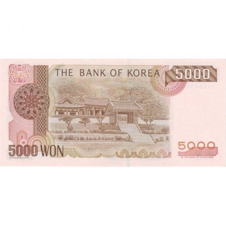 Южная Корея 5000 вон 2002 год - Конфуцианский ученый Yulgok Yi UNC