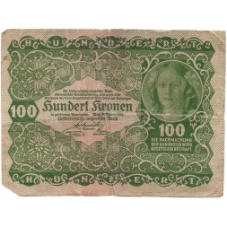 Австрия 100 крон 1922 год - Принцесса Рохан. Обозначение номинала - F