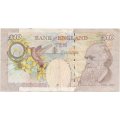 Великобритания 10 фунтов 2004 года - VF-