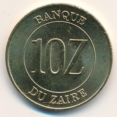 Заир 10 заир 1988 год
