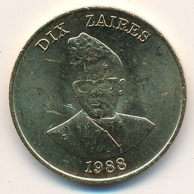 Заир 10 заир 1988 год