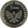 Германия 5 евро 2022 год - Царство насекомых