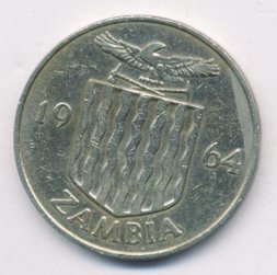 Замбия 2 шиллинга 1964 год