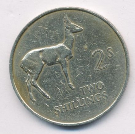 Замбия 2 шиллинга 1964 год