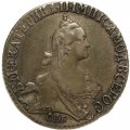 20 копеек 1771 год СПБ-TI Екатерина II (1762 - 1796) - XF