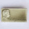 Значок. Серия поэты. А. Пушкин