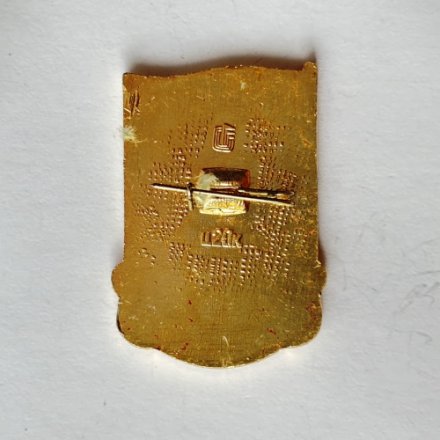 Значок. 1945-1985 Орден отечественной войны  40 лет победы