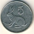 Зимбабве 5 центов 1999 год - Заяц