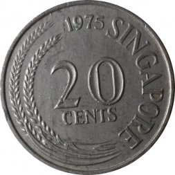 Сингапур 20 центов 1975 год