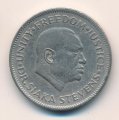Сьерра-Леоне 20 центов 1978 год