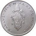 Ватикан 5 лир 1972 год
