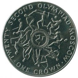 Остров Мэн 1 крона 1980 год - XXII летние Олимпийские Игры, Москва 1980 /метатель копья вверху монеты/