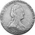 Гривенник 1772 год СПБ-TI Екатерина II (1762 - 1796) - VF