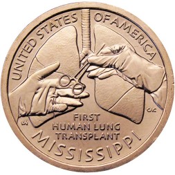 США 1 доллар 2023 год - Американские инновации - Первая трансплантация легких человеку (D)