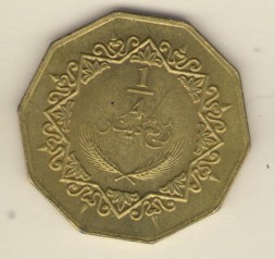 Ливия 1/4 динара 2009 год