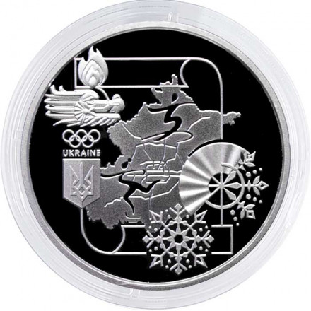 Украина 2 гривны 2022 год - XXIV зимние Олимпийские игры, Пекин 2022
