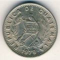 Гватемала 10 сентаво 1979 год