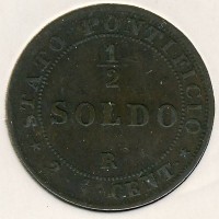 Монета Папская область 1/2 сольдо 1867 год