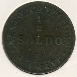 Монета Папская область 1/2 сольдо 1867 год