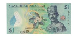 Бруней 1 ринггит (доллар) 2013 год - UNC