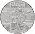 Германия 10 евро 2013 год - 150 лет Красному Кресту