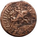 1 копейка 1711 год БК Пётр I (1699 - 1725) - VF
