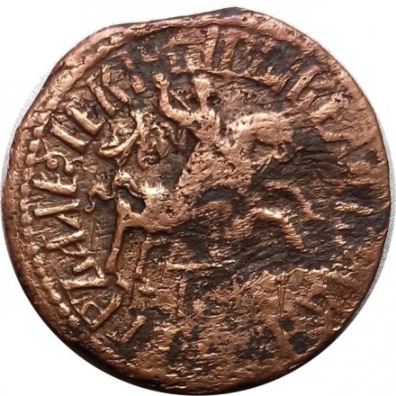1 копейка 1711 год БК Пётр I (1699 - 1725) - VF