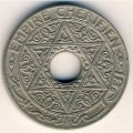 Марокко 25 сантимов 1924 год (отметка «молния»)