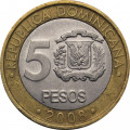 Доминиканская республика 5 песо 2008 год - Франсиско дель Росарио Санчес (магнетик)