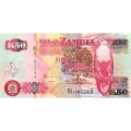 Замбия 50 квача 2009 год - UNC