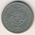 Мозамбик 5 эскудо 1971 год