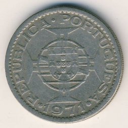 Мозамбик 5 эскудо 1971 год