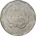 Шри-Ланка 10 рупий 2013 год - Округа Шри-Ланки - Калутара