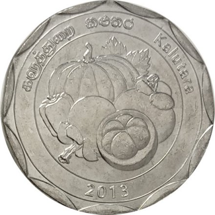 Шри-Ланка 10 рупий 2013 год - Округа Шри-Ланки - Калутара
