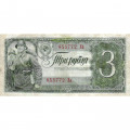 СССР 3 рубля 1938 год - F+