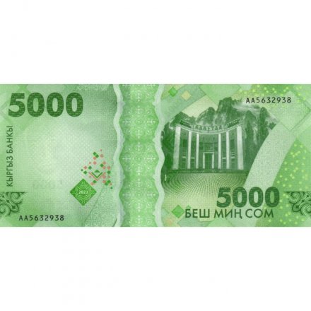Кыргызстан 5000 сом 2023 (2024) год - Актёр Суйменкул Чокморов UNC