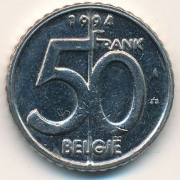 Бельгия 50 франков 1994 год - Король Альберт II (BELGIE)