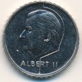 Бельгия 50 франков 1994 год - Король Альберт II (BELGIE)