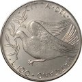 Ватикан 100 лир 1976 год - Папа Павел VI. Голубь мира