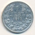 Болгария 1 лев 1913 год