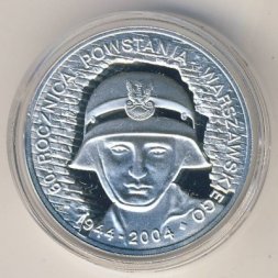Польша 10 злотых 2004 год - 60 лет Варшавскому восстанию