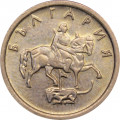 Болгария 1 стотинка 2000 год (Магнетик)