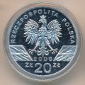 Польша 20 злотых 2008 год - Всемирная природа. Сапсан