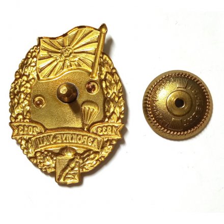 Знак Аэроклуб - УАЦ 80 лет