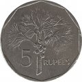 Сейшелы 5 рупий 2007 год - Пальма с плодами
