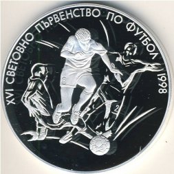 Болгария 1000 левов 1997 год - XVI Чемпионат мира по футболу