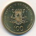 Сомали 100 шиллингов 2002 год