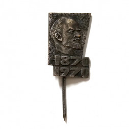 Значок-иголка В.И. Ленин 1870-1970, тяжелый