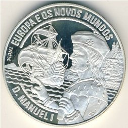 Португалия 25 экю 1994 год