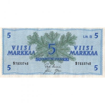 Финляндия 5 марок 1963 год - Litt.B - VF+